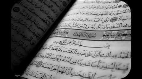 سورة الكهف ملا وليد الدليمي ترتيل وتلاوة/القرآن الكريم كامل مكتوب ترتيل وتلاوة/#بشار الفراتي دوت نت