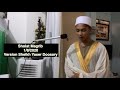 Sholat Magrib 1/8/2020 Versi Sheikh Doosary