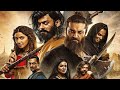 The World Premiere of The Legend of Maula Jatt in Doha, Qatar |Fawad Khan | | Mahira Khan |