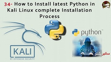 Kali Linux Lecture 34 | How to Install latest Python in Kali Linux complete Installation process