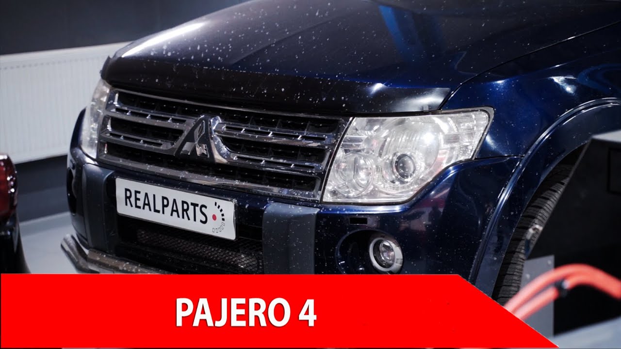 Паджеро 4. Pajero 4 - Особенности ремонта и эксплуатации. Сильные и ...