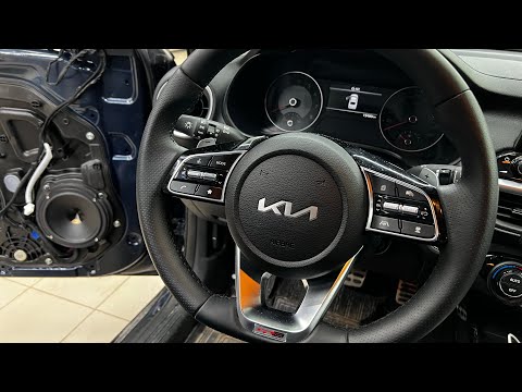 Что поставить в Kia Cerato 2022 ? Аудиосистема за 49700 рублей ☝️ Доступный автозвук в Киа Церато