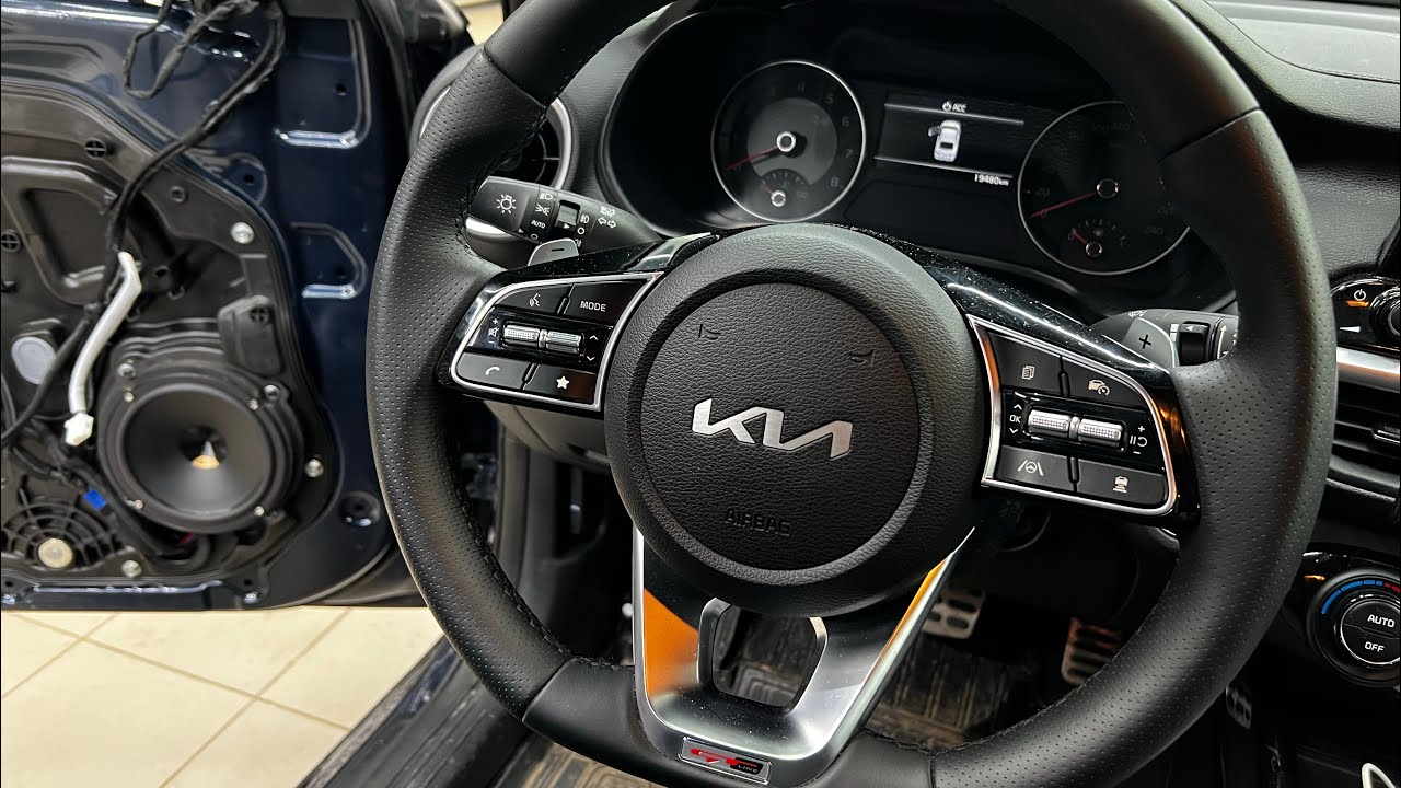 Автозвук киа церато 4