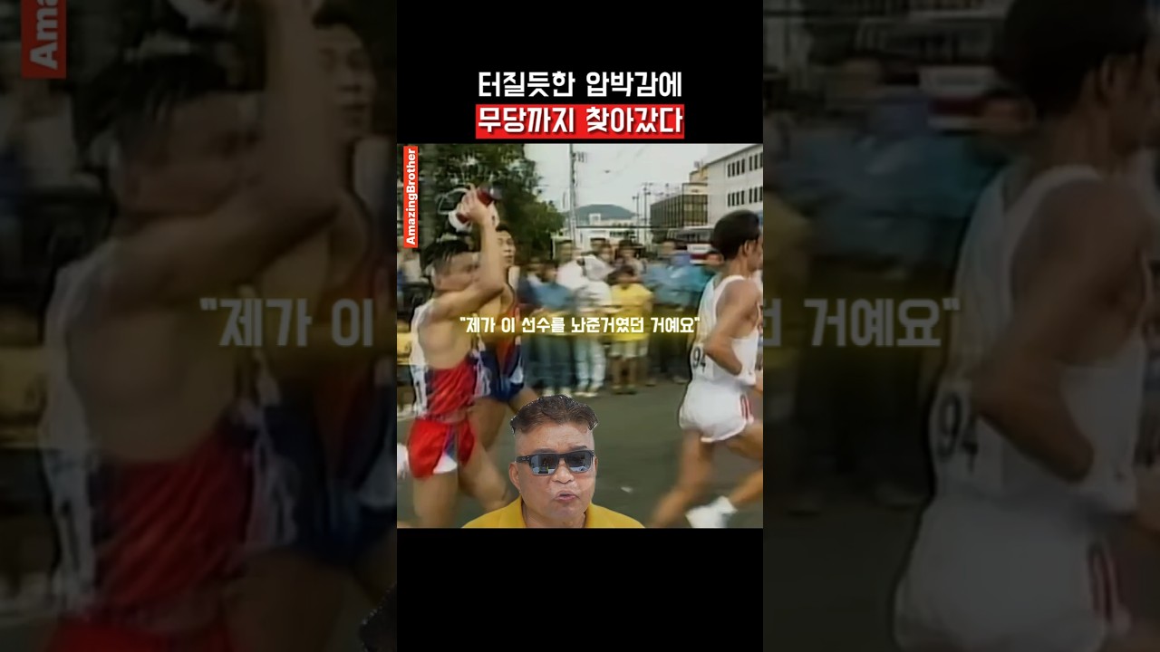 악으로 깡으로 버틴 날들🥶