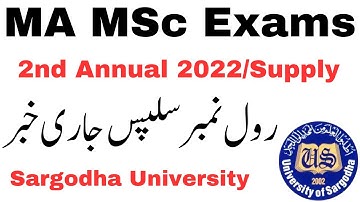 MA MSc Roll No Slips Sargodha University 2nd Annual 2022/Supply Exams Roll No Slips UOS