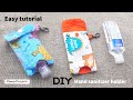 Diy hand sanitizer holder | Easy hand sanitizer holder | Hand sanitizer keychain