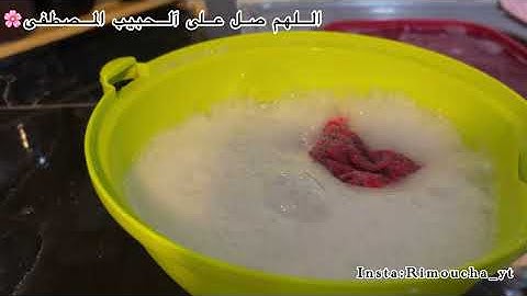 5 اسرار خلاو راجلي يموت عليا❤️‍🔥ويحسني ديما عروسة جديدة🌸فطور صباحي من يدين حب قلبي❤️