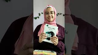 كتب للمبتدئين|التشجيع علي القراءة