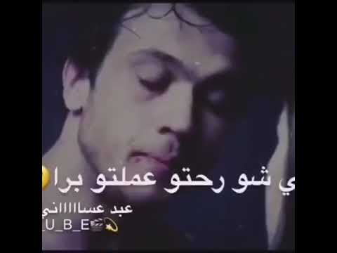 شوف الحب شو يعمل