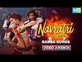 Navratri 2020 special  garba songs 