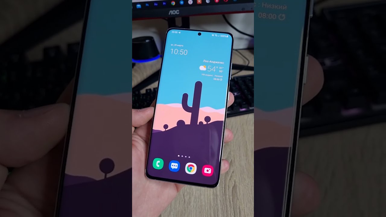 что произойдет, если заполнить клавиатуру