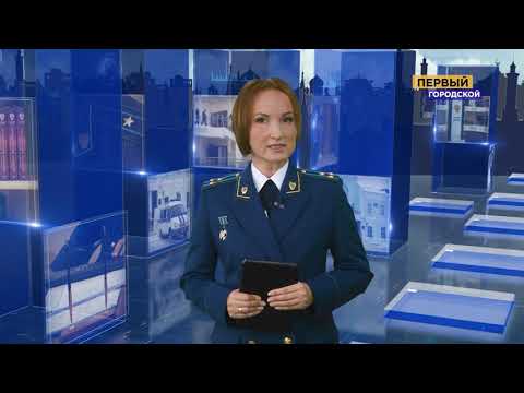 Закон в деталях. Эфир от 16.10.2021 (Переселение из аварийного жилья).