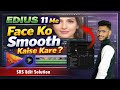 EDIUS 11 में Face Smooth कैसे करें | || How to Smooth Face in EDIUS 11 || SRS Edit Solution