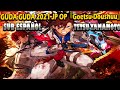 『FGO JP』GUDA GUDA 2021 OP FULL - (Sub español) Tetsu Yamamoto「GOETSU DOUSHUU」伍越同舟