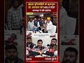 NSUI STATE PRESIDENT PRAISES HON'BLE VICE CHANCELLOR NEW INITIATIVES