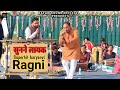    haryanvi ragni  ratan sound official