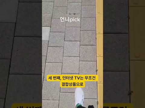 오피스텔 관리비… 생각보다 많이 나와요? 언니가 알려줄게요!