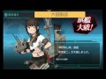 艦これ 吹雪改二 キュー付き ボイス集 吹雪ボイス 艦これ 吹雪改二 キュー付き ボイス集 吹雪ボイス
