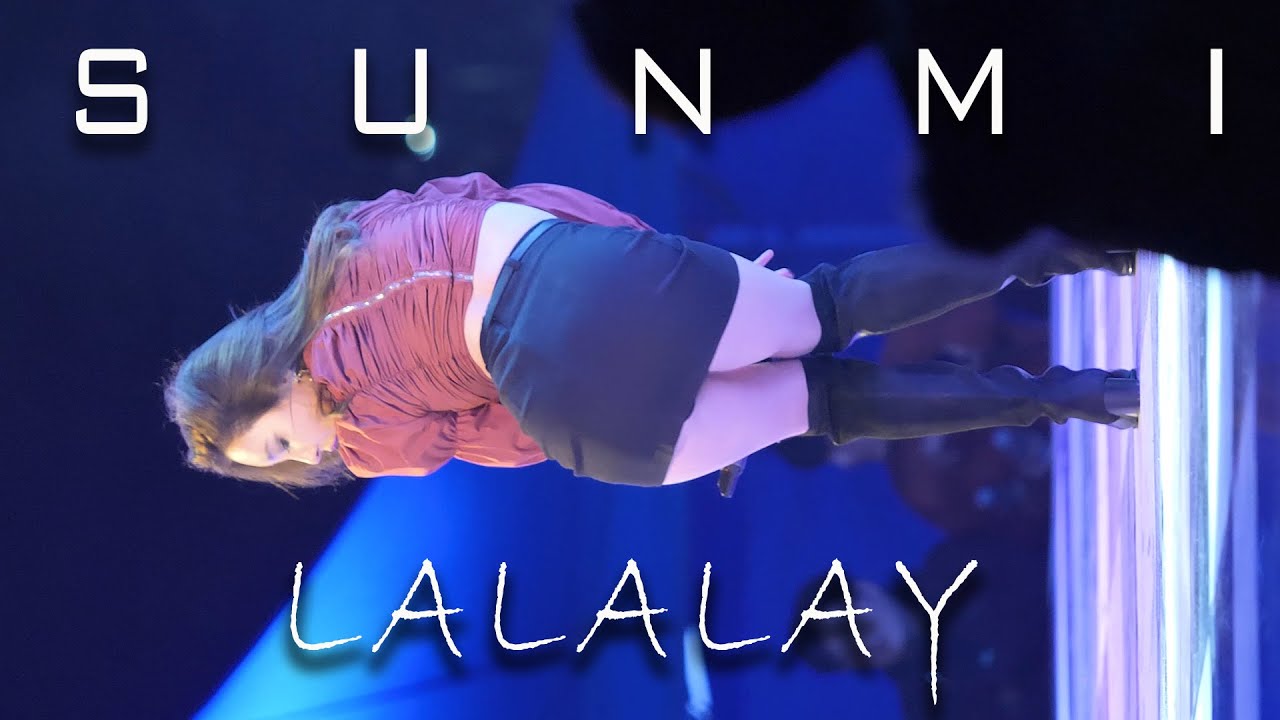 디지게 못찍음..욕 안할 분들만 클릭~!! 191031 선미 SUNMI 'LALALAY 날라리' @인하공업전문대학교 4K 60P 직캠