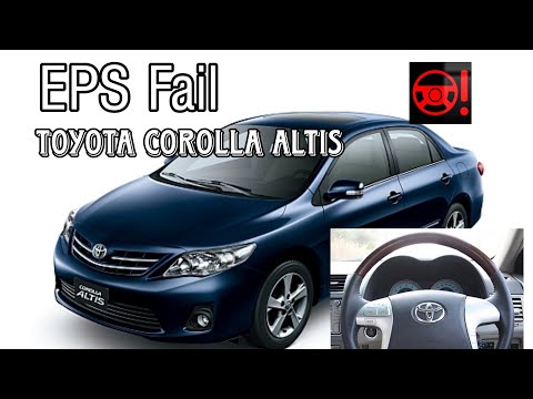 P0500 C1541 | Toyota Corolla Altis 2009 A/T Power Steering Not Working | Vehicle Speed Signal | CVT