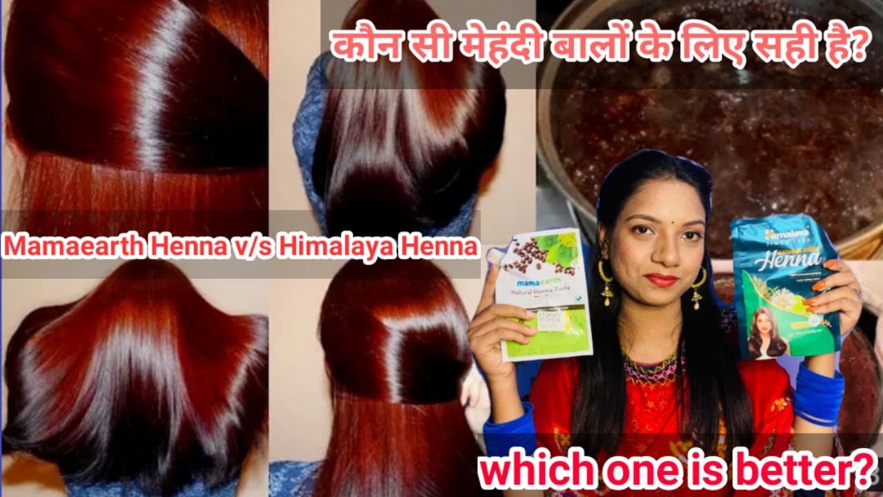 Himalaya Natural Shine Henna Buy Himalaya Natural Shine Henna Online at  Best Price in India  Nykaa