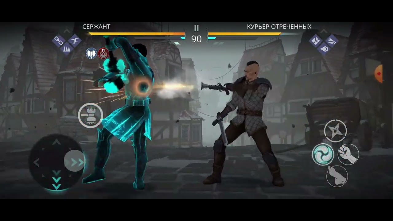 Сержант против Курьера Отреченных. Приключения персонажей "Долгая ...