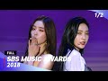 Full sbs music awards 2018 12  20181225  exo bts blackpink red velvet twice sunmi