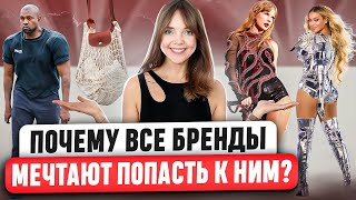 НОВОСТИ ФЕШН ⭐ У Uniqlo новый дизайнер. Объявили тему Met Gala 2024. Рейтинг самых популярных сумок.