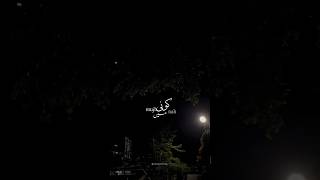 Ik Lamha - Azaan Sami Khan | lyrics video | aesthetic video