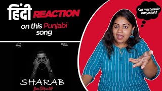 Reaction on Sharab | Karan Aujla | Harjit Harman | BTFU |