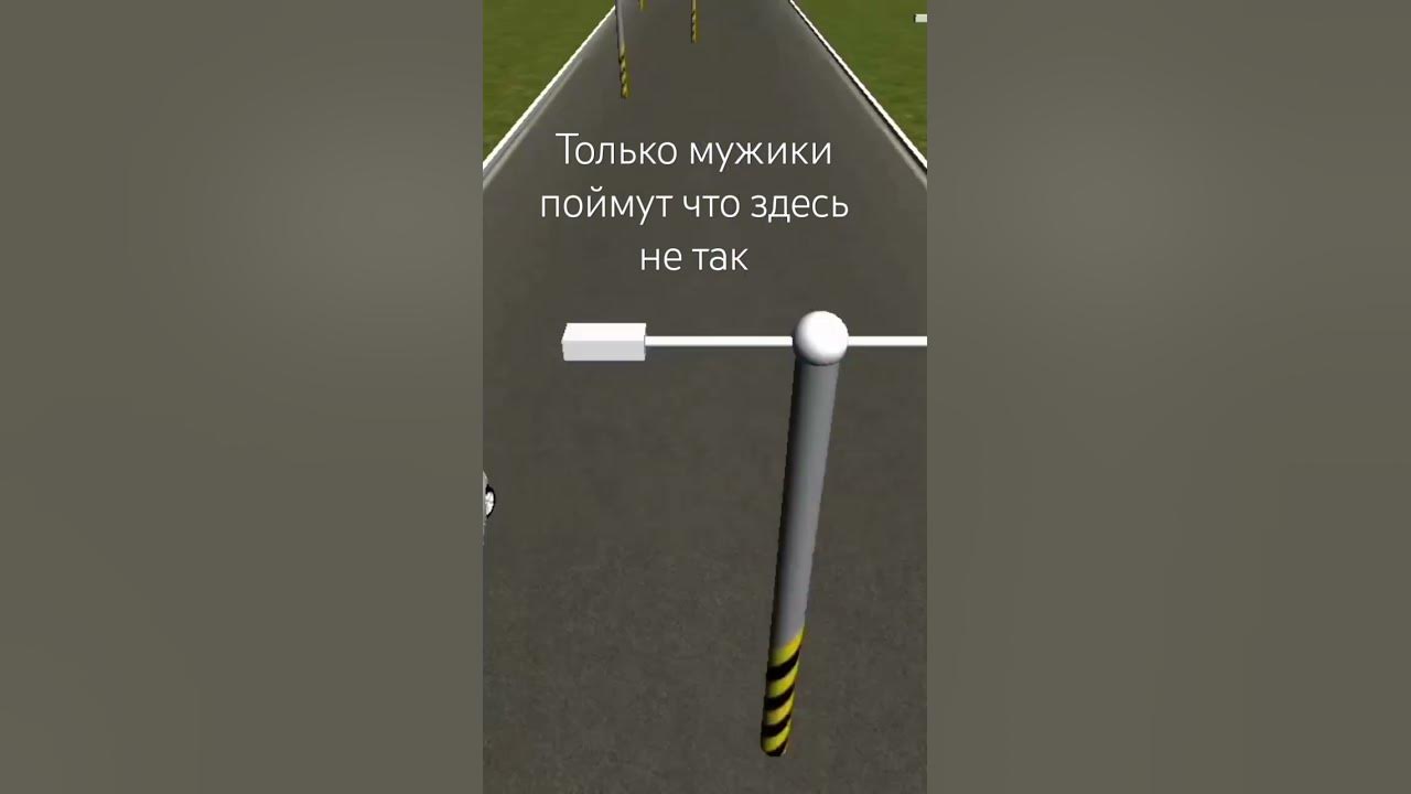 мем Марк 2 - YouTube