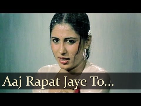 Namak Halaal  - Aaj Rapat Jaye To Hame Na - Kishore Kumar - Asha Bhosle