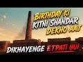 Birthday ki viral video👈🏻 Piya Meri NAS Na Sakenge song #trendingshorts #funny