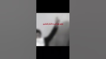 القران الكريم ياسر الدوسري #تلاوات #المصحف #قران_ #لايك #راحة_نفسية #الرحمن #اكسبلور
