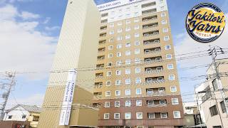 Toyoko Inn Kumagaya-eki Kita-guchi | Kumagaya, Japan | Hotel Review ⭐ | Yakitori Yarns Hotels