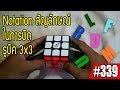 thairubik 339 : Notation สัญลักษณ์ในการบิด รูบิค 3x3