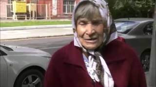 Биодобавки за дополнительную плату. В Воронеже мошенники обманывают доверчивых пенсионеров. Биодобавки за дополнительную плату. В Воронеже мошенники обманывают доверчивых пенсионеров.