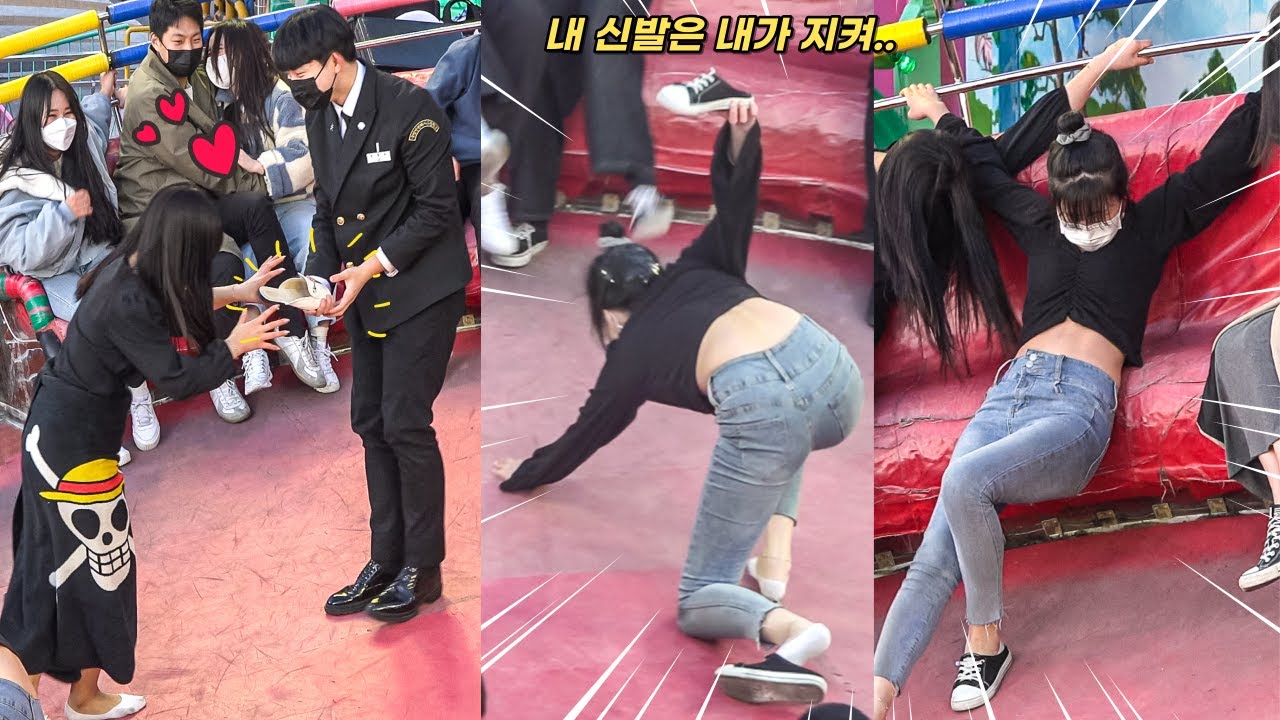 첫 만남에 신발 주워주는 사이 ❤️ 《1311화》