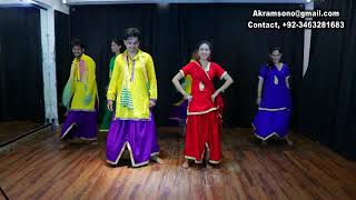 Culture of Pakistan Punjabi Dance