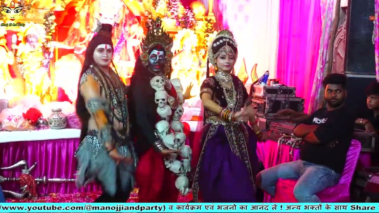 Best Shankar Parvati Kali Jhanki Bhagwati Jagran Najafgarh Chhawla by Manoj Ji And Party 9911220440