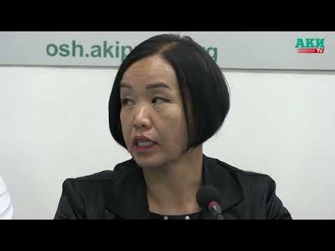 Саадат Орозбаева