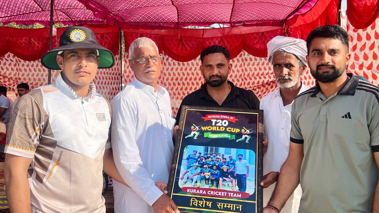 Final Match ||T20 World Cup ||Gameday Vlog #cricket #minivlog #kurar 