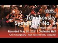 Gtcys symphony  tchaikovsky symphony no 4 movement 4