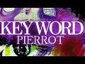 [TAB譜]KEY WORD / PIERROT ギター弾いてみた