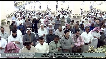 تلاوة صلاة المغرب اليوم الجمعة 1438/5/13 - الحرم النبوي - الشيخ عبدالله البعيجان - الزلزلة والقارعة
