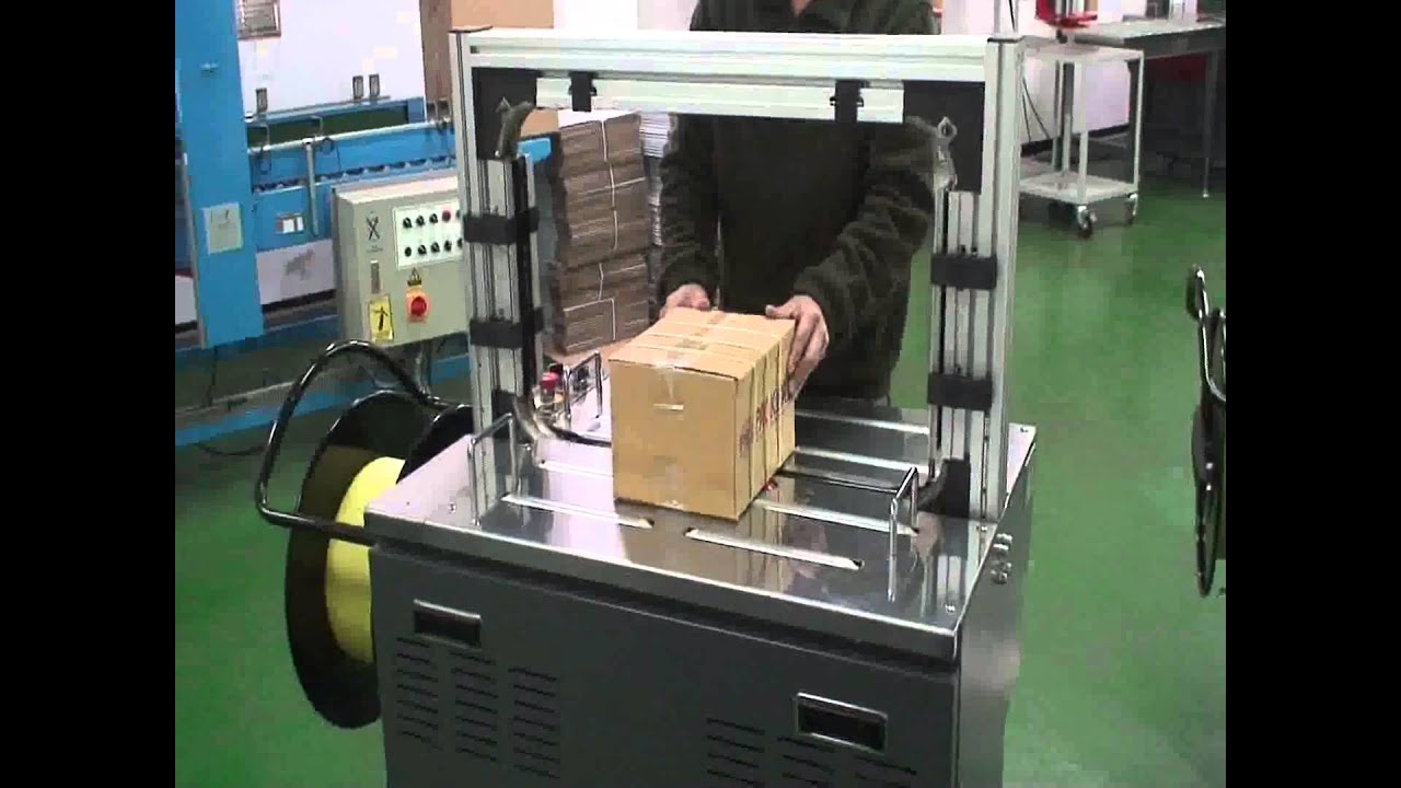 FULLY AUTOMATIC PACKING MACHINE 0640B 2 - YouTube