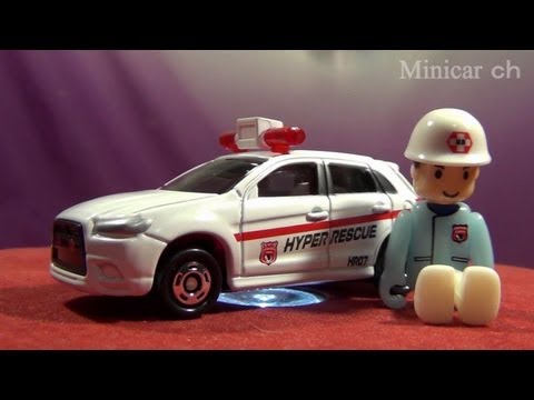 トミカ ハイパーレスキュー HR07 機動救急支援車 - YouTube