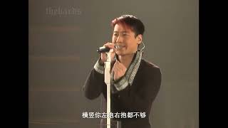 黎明Life is Live演唱会2001