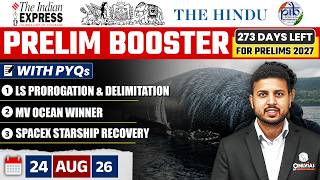 The Hindu News Paper Analysis | 24th August 2026 | Daily Current Affairs by Rishav Sharma Sir