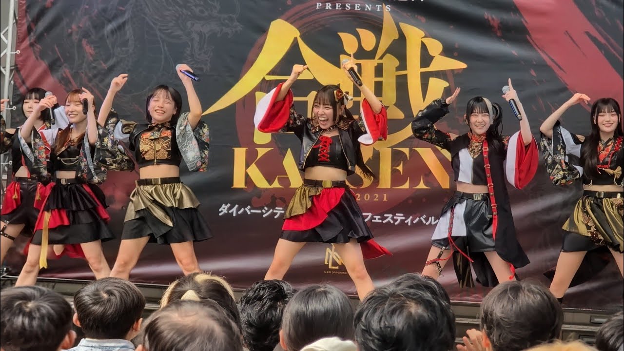INUWASI “NEO JAPONISM PRESENTS KASSEN2026“ 0621@ダイバーシティ東京